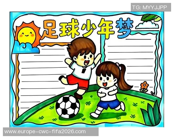激情绿茵场上的旋律足球之歌唱响梦想与团结