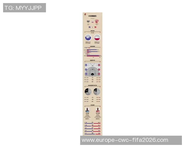 篮球比赛中发球权的争夺与规则解析 篮球比赛中发球权的争夺与规则解析