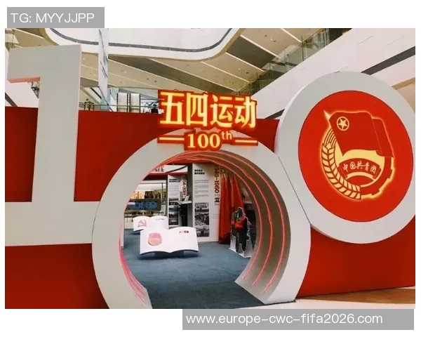 福建师范大学足球队奋勇拼搏展现青春风采助力校园体育文化发展