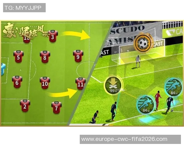 豪门足球风云帝的传奇之路与荣耀背后的故事揭秘