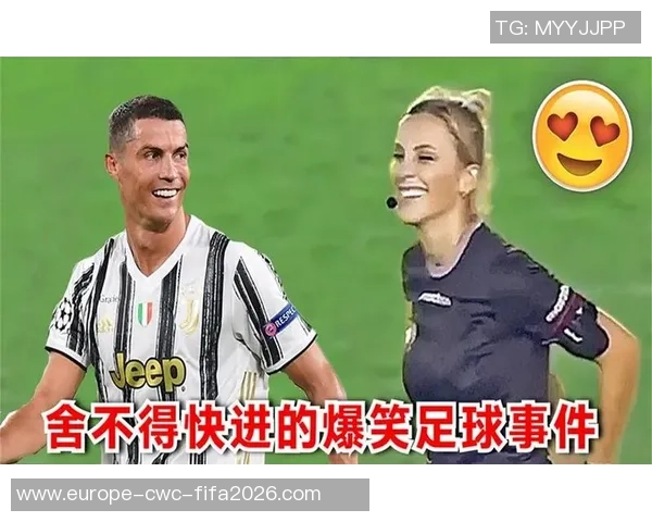 足球场上的搞笑旋律让你笑翻天的恶搞歌曲合集 足球场上的搞笑旋律让你笑翻天的恶搞歌曲合集