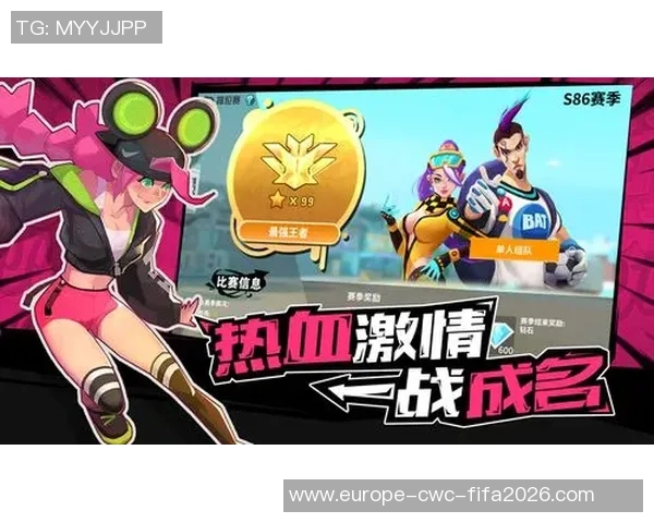 街头足球的热血冒险动画片带你领略青春与梦想的激情碰撞 街头足球的热血冒险动画片带你领略青春与梦想的激情碰撞