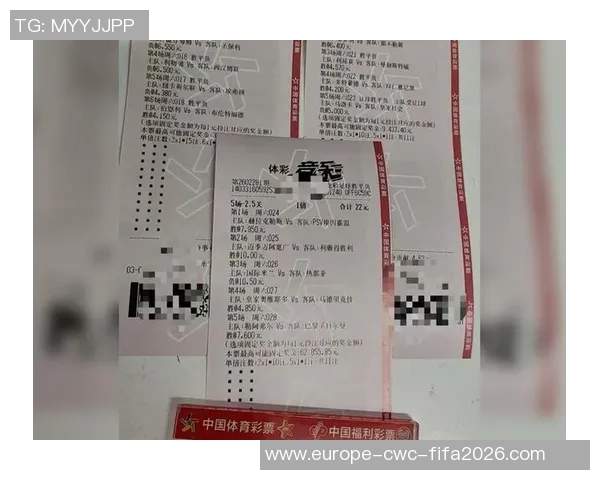 足球竞彩半全场玩法详解及技巧分享助你轻松赢取奖金